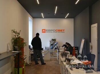 Пошук підрядника для комплексного технічного обслуговування офіс/склад