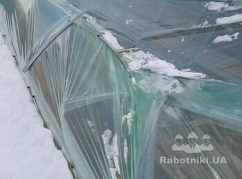 Теплиці ремонт