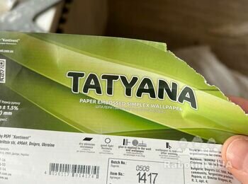 Поклейка шпалер