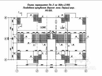 Каркасний моноліт з армуванням
