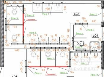 Сантехнические работы