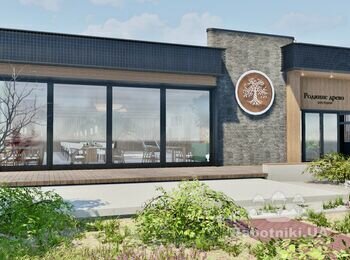 Ландшафтний дизайн