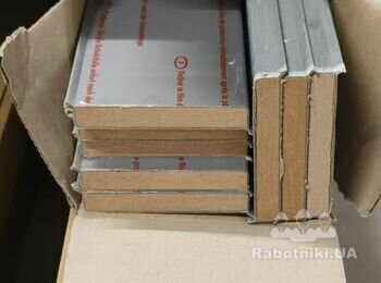 МОНТАЖ ПЛІНТУСА 145 м2