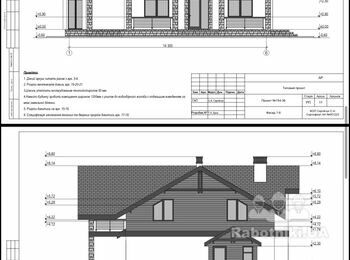 Водосточка, безшовні ринви. Котедж
