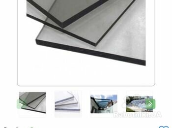 Крыша террасы