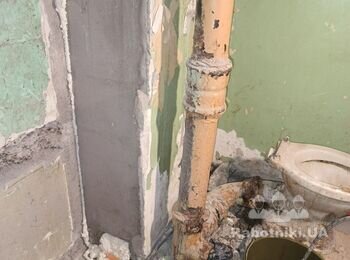 Сантехнические работы