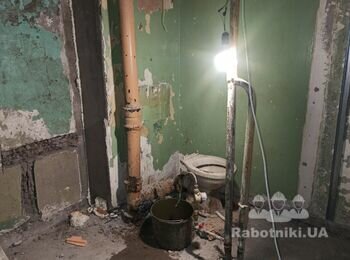 Сантехнические работы