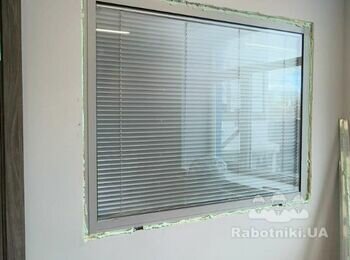 ТЕРМІНОВО ВІДКОСИ