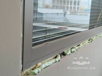 ТЕРМІНОВО ВІДКОСИ