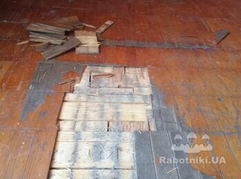 Чорнові роботи по підлозі