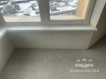 Малярні роботи