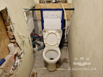 Зробити стяжку з датчиком,вкласти теплу підлогу