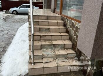 Укладання плитки