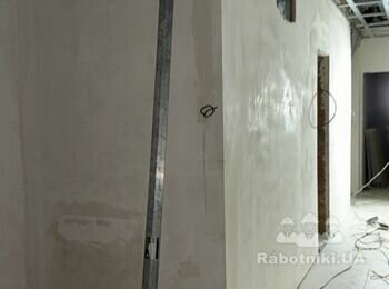 Потрібно виправити дефекти на 100 м2 штукатурки. Терміново. Дорого.