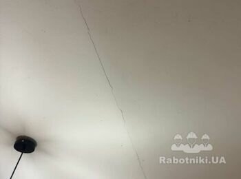 Малярні роботи ( стеля )