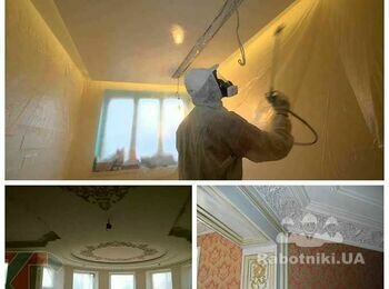 Професійно виконаємо штукатурні роботи високої якості під поклейку шпа