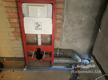 Срочно нужен гипсокартонщик