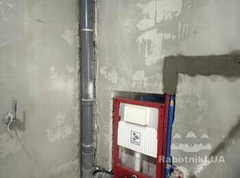 Срочно нужен гипсокартонщик