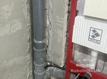 Срочно нужен гипсокартонщик