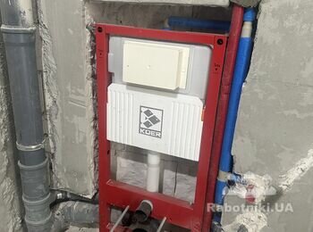 Срочно нужен гипсокартонщик