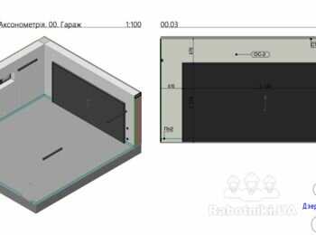 Підготовка гаражу до встановлення секційних воріт у с. Богушівка