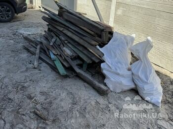 Вивіз будівельного сміття