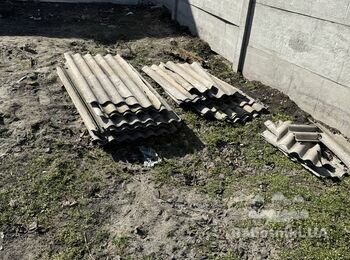 Вивіз будівельного сміття