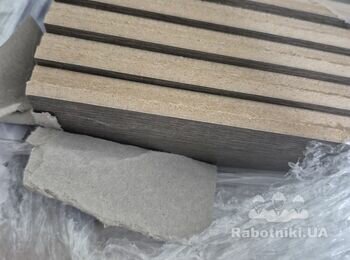 Установка плінтуса мдф( quick step)