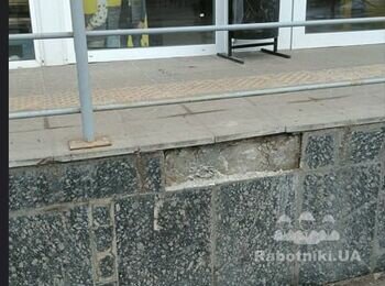 Торговая сеть магазинов приглашает к сотрудничеству мастеров