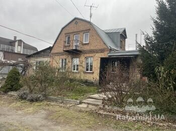 Перекриття даху