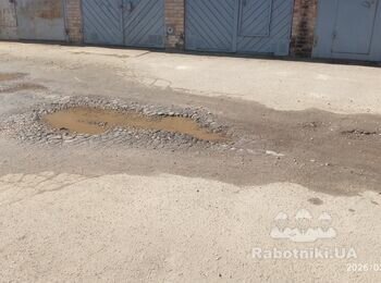 Ремонт асфальтового покрытия