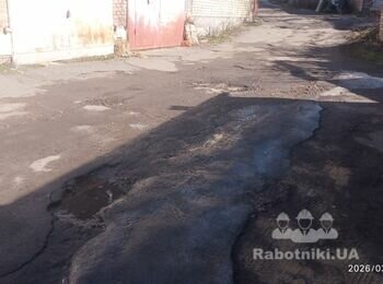 Ремонт асфальтового покрытия