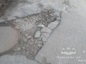 Ремонт асфальтового покрытия