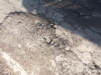 Ремонт асфальтового покрытия