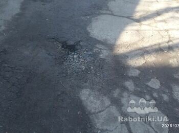 Ремонт асфальтового покрытия