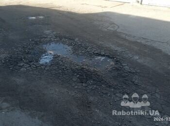 Ремонт асфальтового покрытия