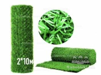 Демонтаж старого та установка паркану рабіца 30 м. п.