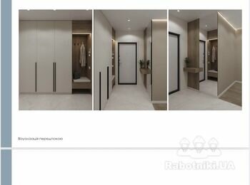 Малярні роботи , Київ . Квартира 57 м2