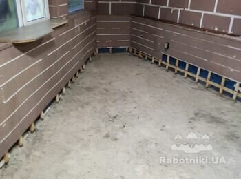 Виконати косметичний ремонт приміщення