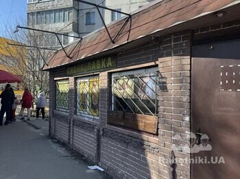 Виконати косметичний ремонт приміщення