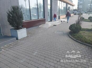 Необхідно зробити вхідну групу