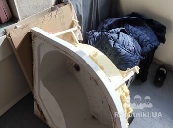 Вивіз сміття