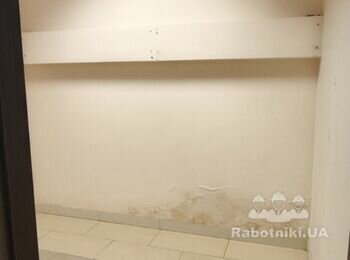 Гідроізоляція приміщення