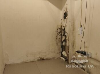 Гідроізоляція приміщення