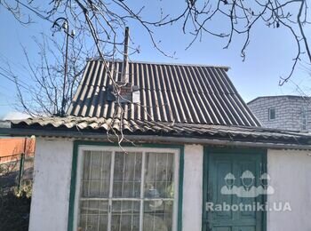 Замінити кришу