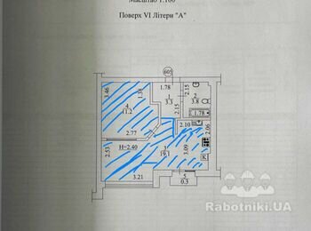 Переклеїти шпалери та перекласти ламінат в 1-к квартирі
