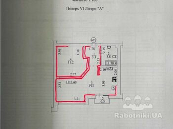 Переклеїти шпалери та перекласти ламінат в 1-к квартирі