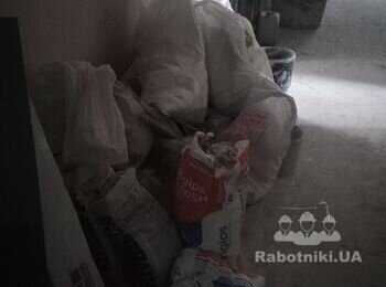 Різноробочі