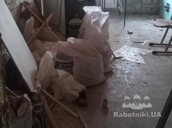 Різноробочі