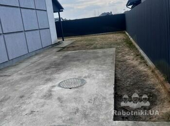 Привести до ладу газон